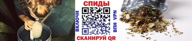 БУТИРАТ бутик  Купить где  Рудня 