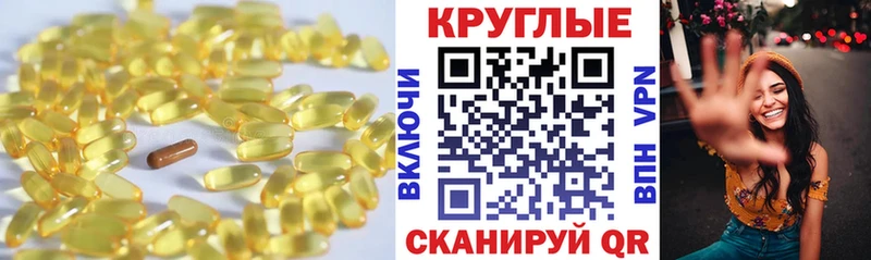 Купить где Рудня Экстази диски