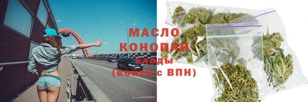 не бодяженный Гусиноозёрск