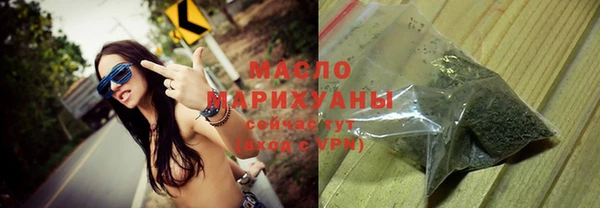 марки lsd Гусь-Хрустальный