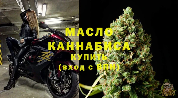 не бодяженный Гусиноозёрск