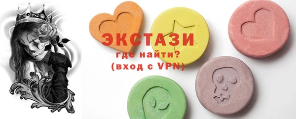 не бодяженный Гусиноозёрск