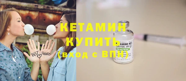 не бодяженный Гусиноозёрск