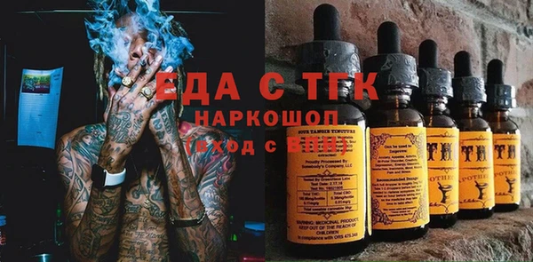 не бодяженный Гусиноозёрск