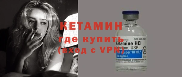 не бодяженный Гусиноозёрск