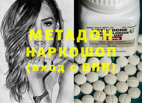 не бодяженный Гусиноозёрск