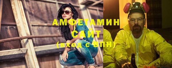 не бодяженный Гусиноозёрск