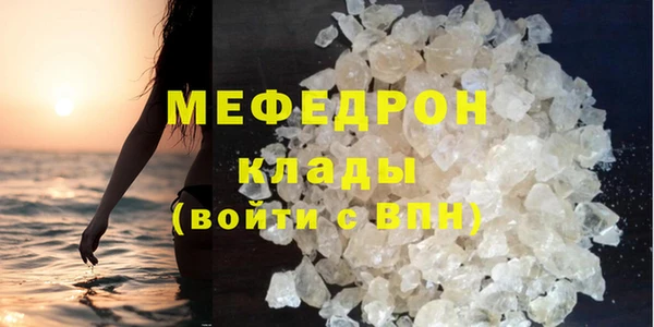 не бодяженный Гусиноозёрск