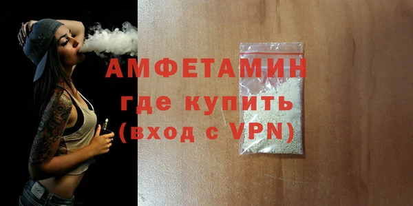 не бодяженный Гусиноозёрск